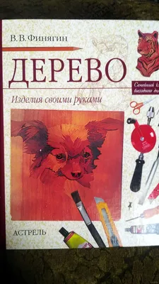 Новогодние поделки своими руками в садик и в школу: новые идеи на 2023 год