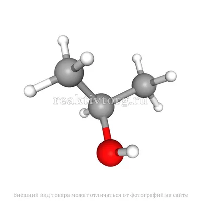 Изопропиловый спирт цена 260 руб. - Химические реактивы