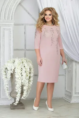 Long Sleeve Velvet Fit and Flare Mother of the Bride/Groom Dress