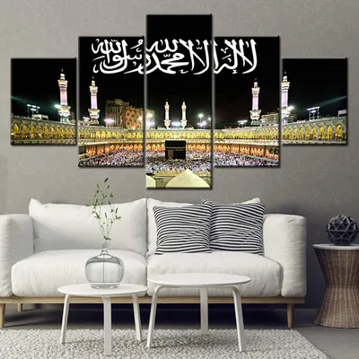 5 панелей, обои с изображением ислама, Мекки, Каабы, искусство искусства на  стену, картины для гостиной, домашний декор | AliExpress
