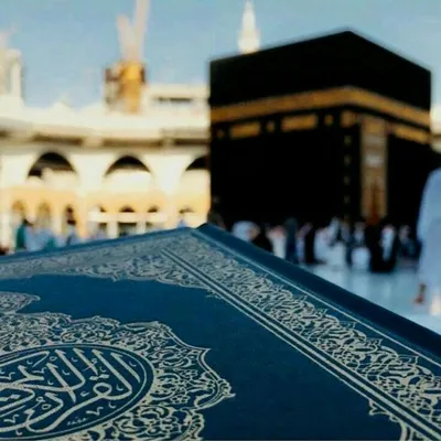 Kaaba, allah, god, mecca, HD wallpaper | Peakpx