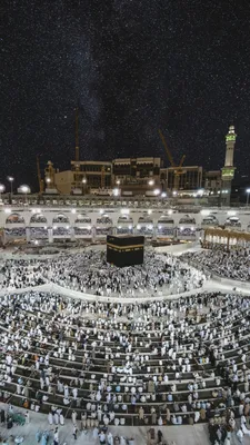 4k Ultra HD Kaaba Wallpapers | Mecca wallpaper, Mecca islam, Mecca