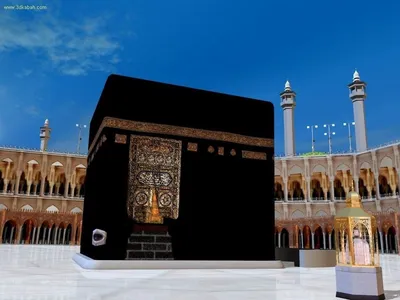 Кааба Медина Ислам Хадж Святой город, акварель мечеть, город, мечеть, обои  для рабочего стола png | Klipartz
