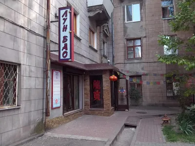 Банкет на 50 и более человек в Запорожье — 52 ресторана с банкетными залами