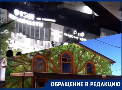 Печальная реальность Кишинева: где было кафе, там сейчас недострой