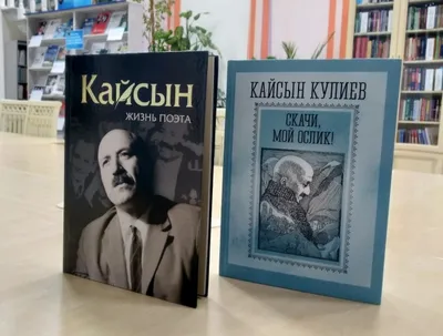 Час поэзии «Черный конь умирает на белом снегу» 2023, Чегемский район —  дата и место проведения, программа мероприятия.