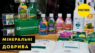 Калиевая соль метакриловой кислоты - ВолгаХимПром