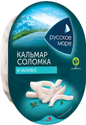 Купить кальмар Чистое море сушено-вяленый паутинка 40 г, цены на Мегамаркет  | Артикул: 100029725056