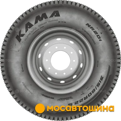 шина-3106012-R22.5 Шина 385/65-R22.5 Кама NT-201 160K НКШЗ (Прицепная)  (НКШЗ), цена 35000 руб., в наличии, купить на Sparox.ru