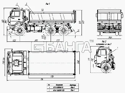 КамАЗ КамАЗ-45142 45142-0000010-13 Автомобиль-самосвал (евро-1)