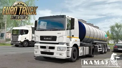 KAMAZ 5490-892-S5 NEO with Gas-Diesel Engine New Truck Russian Brochure  2019 | eBay