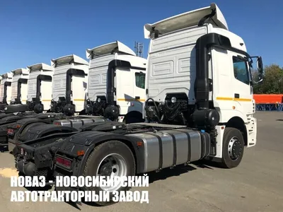 Седельный тягач КАМАЗ 5490-87 (4х2) купить в Москве