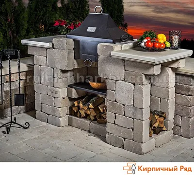 Купить Мангал \"Fuego\" из камня PATIO BERNSTONE (Бернстоун) | Кирпичный Ряд,  Харьков