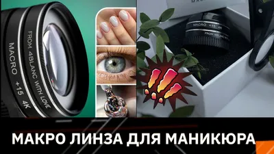 Лак для ногтей Max Factor Nailfinity Camera Ready - Ksenukai.lv