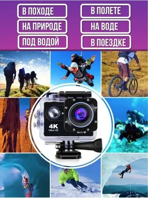 Чехол дайвинга Go Pro 11 10 9 Black Экшн-камера под водой 45M Защитный  чехол Аксессуары совместим с экшн-камеры - купить с доставкой по выгодным  ценам в интернет-магазине OZON (1314857705)