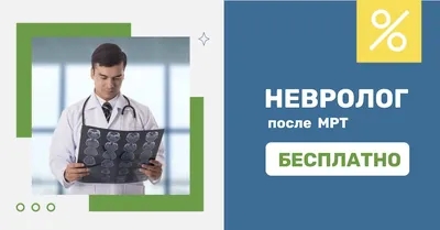 Берут ли в армию с камнями в почках? - Медицинский форум призывников -  Армейка