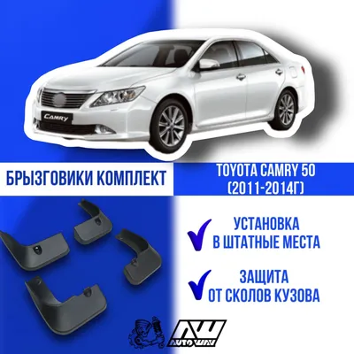 autotrade.kg - TOYOTA CAMRY 50 Hibryd XLE • Американец •... | Facebook