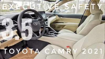 Toyota Camry 2014, 2.5 литра, Отличный автомобиль, Красноярск, коробка  автомат, передний привод