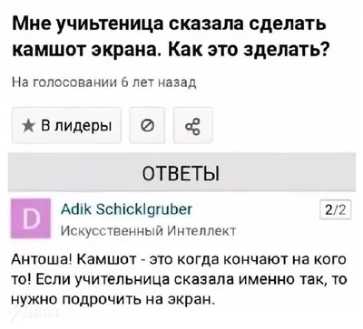 Трансвестит, сисси-шлюшка, камшот, подборка смотреть онлайн