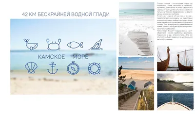 Могут, когда захотят»: Казань завидует лаишевскому пляжу «Камское море»
