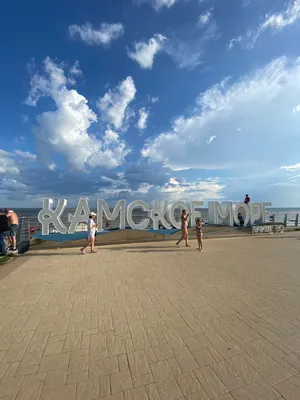 В Лаишево ремонт пляжа «Камское море» обойдется в 7,4 миллиона рублей -  KP.RU