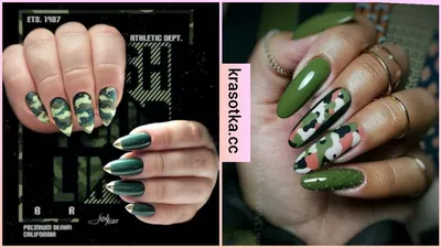 Camouflage Nails . Cute Press on Nails. Coffin Nails. Custom Designs.  Nails. Green Nails Press on Nails. Camo Nails - Etsy