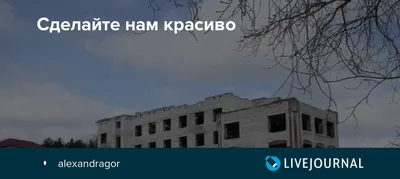 Центральная площадь :: Борис :: Центр :: Фотографии Кандалакши