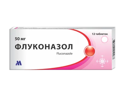 Микозы кожи и ногтей ГЭОТАР-Медиа 21036829 купить в интернет-магазине  Wildberries