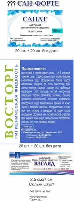 ИЗБАВЬТЕСЬ И ВЫ ОТ ГРИБКА НАВСЕГДА! Домашнее средство от грибка на ногах и  ногтях. Просто помажь. - YouTube