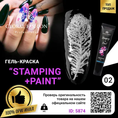 Моделирующий гель TNL Builder Gel №15 камуфлирующий ярко-розовый, 10мл