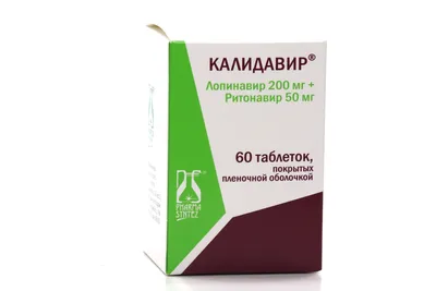 Мазь для наружного применения Tianjin pharmaceuticals group corporation  \"Fluocinonide ointment\" (флуоцинонидная мазь) - «Эффективна против  капиллярита! Кортикостероид флуоцинонид VS \"красно-желтый расползающийся  пятнистый\" капиллярит» | отзывы