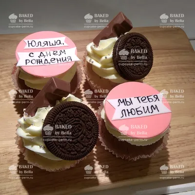 Кексы на день матери — купить по цене 240 руб. | Интернет магазин Promocake  Москва