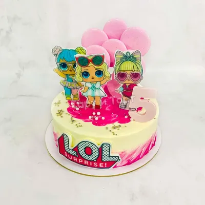 Тортик с куколками Лол, а внутри нежнейший ванильный бисквит и клубника со  сливками!!! | ВКонтакте
