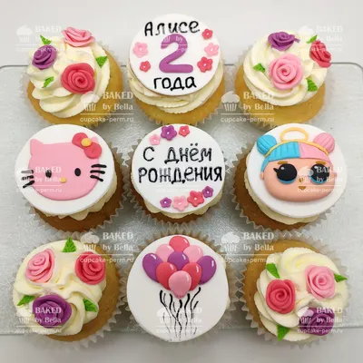 Печать вафельной (рисовой) или сахарной картинки куклы ЛОЛ / dolls LOL на  торт, капкейки, пряники: продажа, цена в Харькове. Замороженные  полуфабрикаты от \"интернет-магазин \"Сладкий кондитер\"\" - 918562464