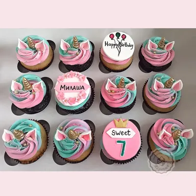 Для нашей девочки, любимые капкейки)) Полинка, с днём рождения  тебя!!!💖😘🌹#капкейки #лол #Минск | Instagram