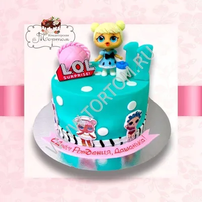 Печать вафельной (рисовой) или сахарной картинки куклы ЛОЛ / dolls LOL на  торт, капкейки, пряники (ID#917029478), цена: 45 ₴, купить на Prom.ua