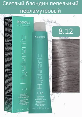 Перманентная крем-краска для волос с гиалуроновой кислотой Hyaluronic Acid  9.2, 100 мл. - купить в интернет-магазине karamelkashop.com