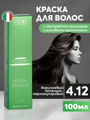 Купить garnier - роскошь цвета крем-краска для волос, тон 8.12 розовый  перламутр Garnier - Роскошь цвета Крем-краска для волос, тон 8.12 розовый  перламутр