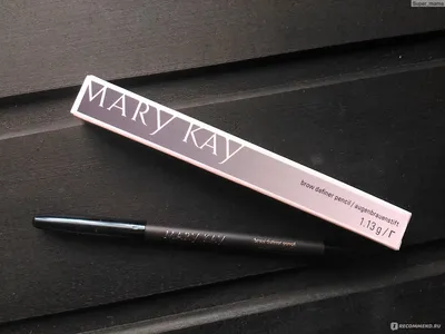 Отзыв о Карандаш для бровей Mary Kay | качественный карандаш для придания  естественного контура бровей ( сравнение двух оттенков)