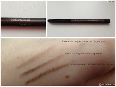 👏Целых пять оттенков карандашей для... - Mary Kay Belarus | Facebook