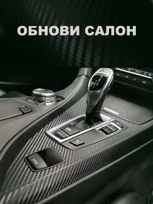 Картинка Ламборгини карбоновая Aventador Mansory Серый 2560x1706