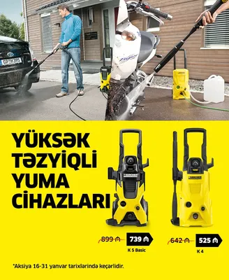 Karcher pressure washer K 3.97 Stock Photo - Alamy