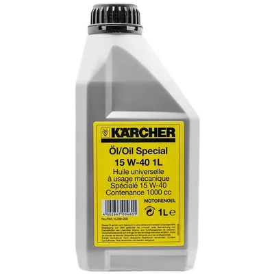 Karcher SC3 Upright EasyFix Review | Trusted Reviews