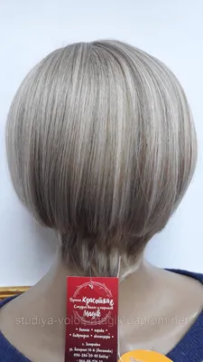 Искусственнный парик стрижка боб каре мелирование (ID#1060816580), цена:  2920 ₴, купить на Prom.ua