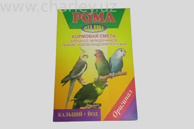 Продам птенцов попугаев карела нимфа: №113354838. Все птицы в Астане —  Маркет!