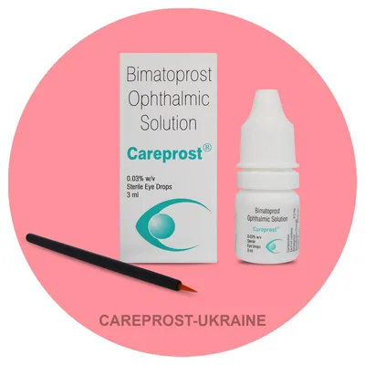 Careprost ( Карепрост ) средство для роста ресниц