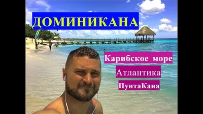 Поразительные места на Земле, где видна граница между водными массами