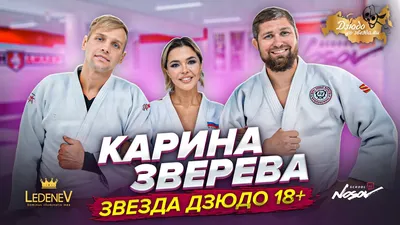 Карина Зверева (ФОТО): модель, модница и дизайнер - trendymode.ru