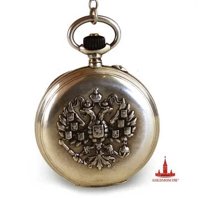 Vintage Pocket Watches Quartz Chain Analog Round Dial Men Women Engraving  Case | eBay