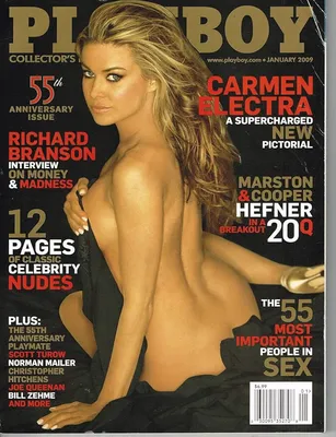 CARMEN ELECTRA playboy SILVIA DE MEYER katie price KYMBERLY JANE laura  croft | eBay